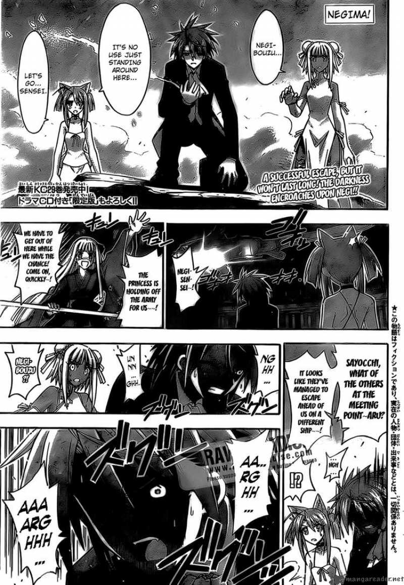 mahou_sensei_negima_282_1