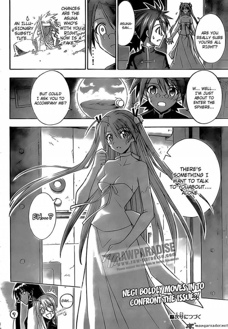 mahou_sensei_negima_282_17