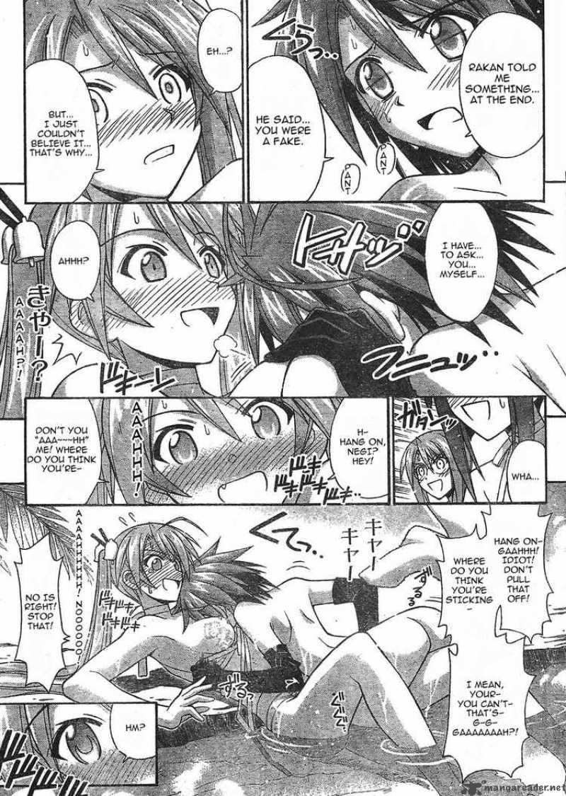 mahou_sensei_negima_283_9