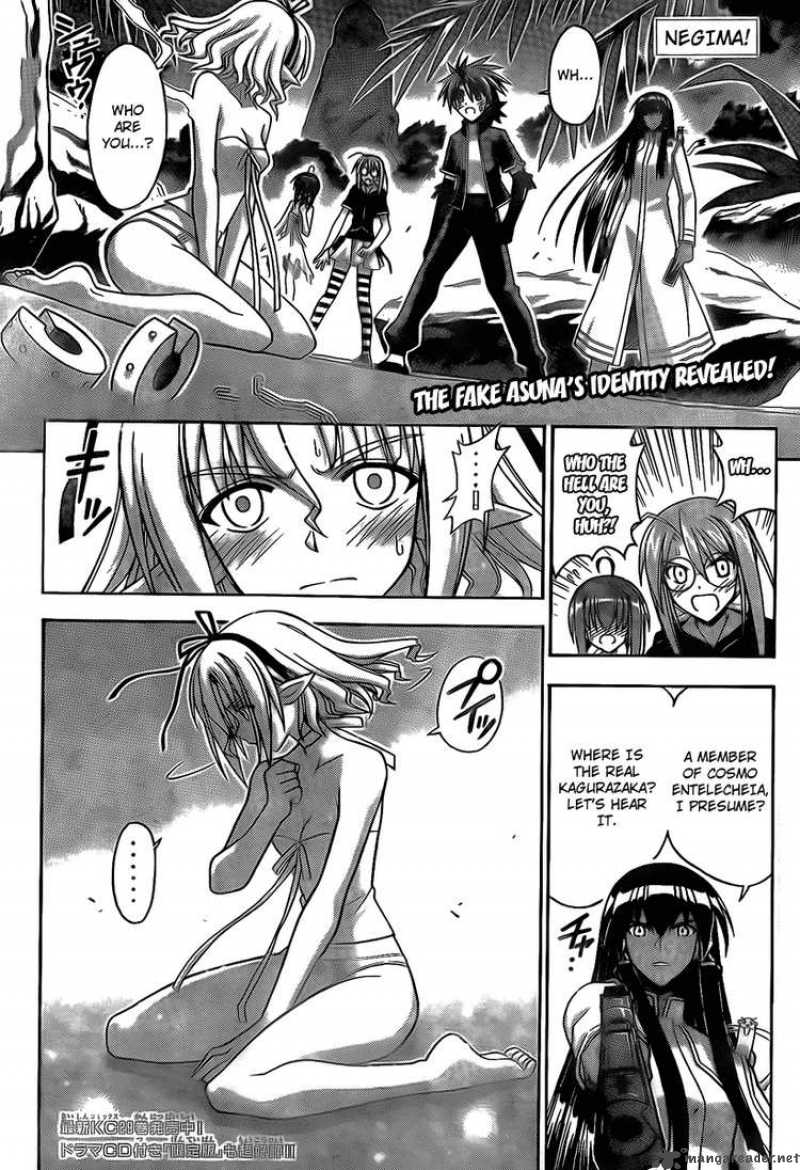 mahou_sensei_negima_284_1