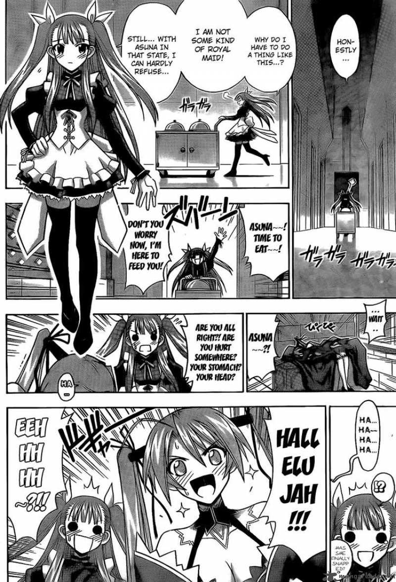 mahou_sensei_negima_284_10