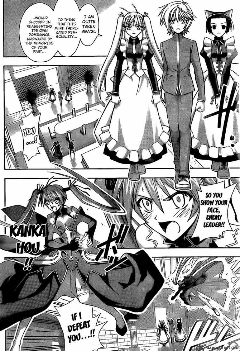 mahou_sensei_negima_284_12
