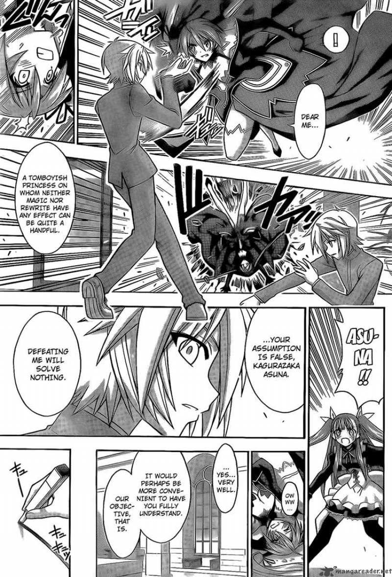 mahou_sensei_negima_284_13