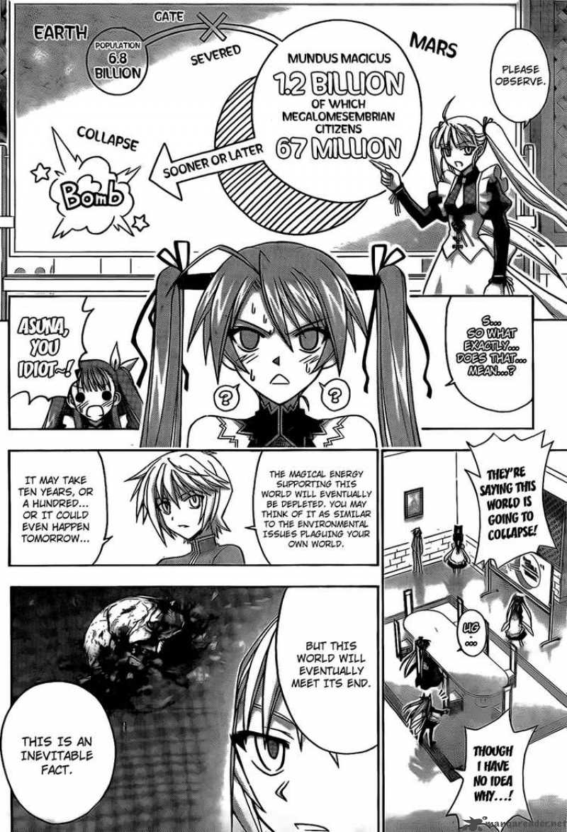 mahou_sensei_negima_284_14