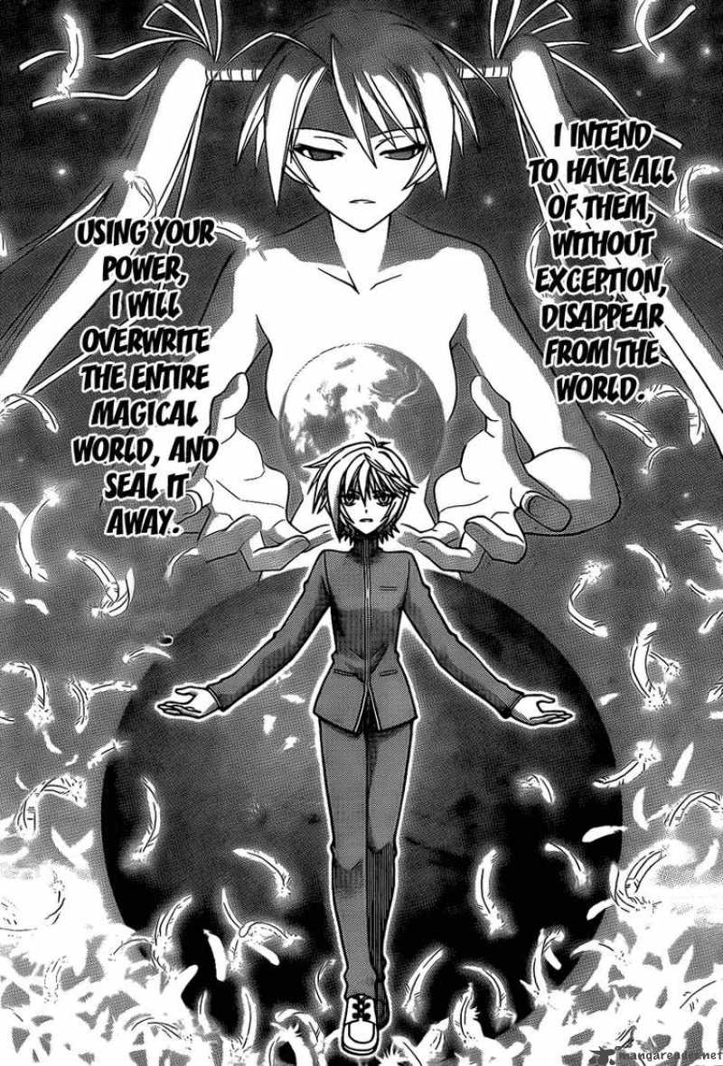 mahou_sensei_negima_284_16