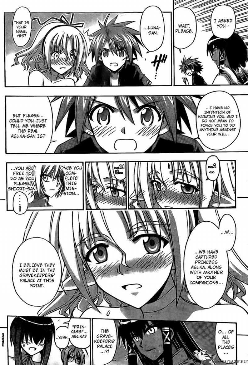 mahou_sensei_negima_284_2