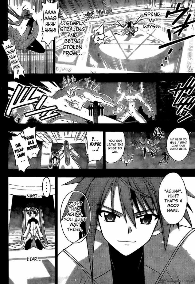 mahou_sensei_negima_284_6