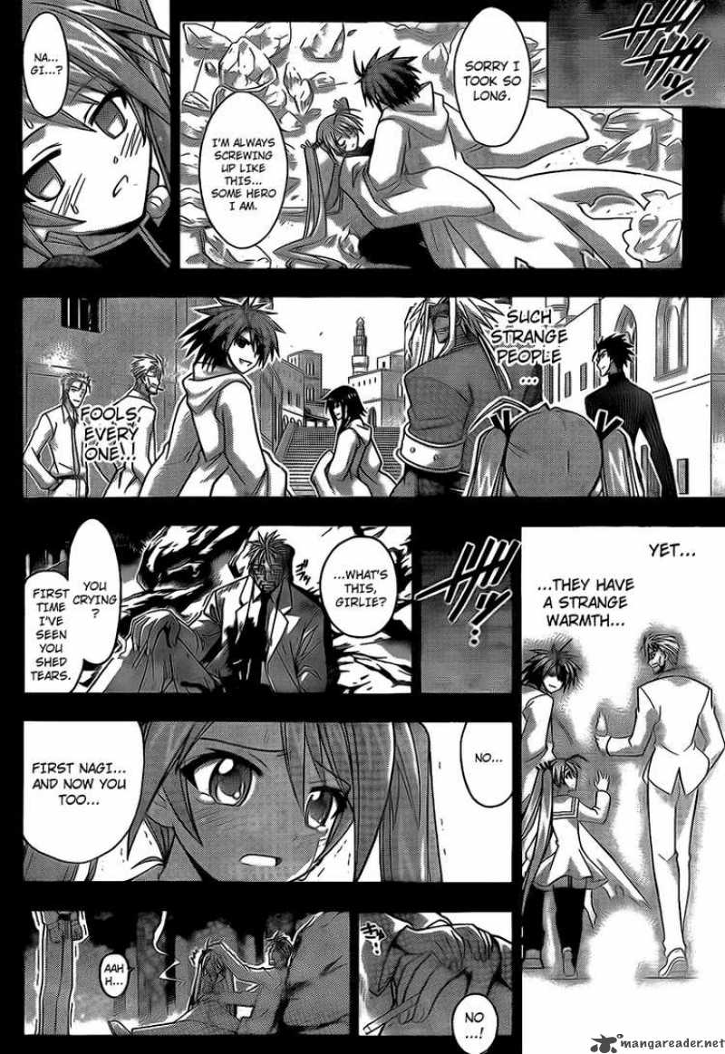 mahou_sensei_negima_284_8