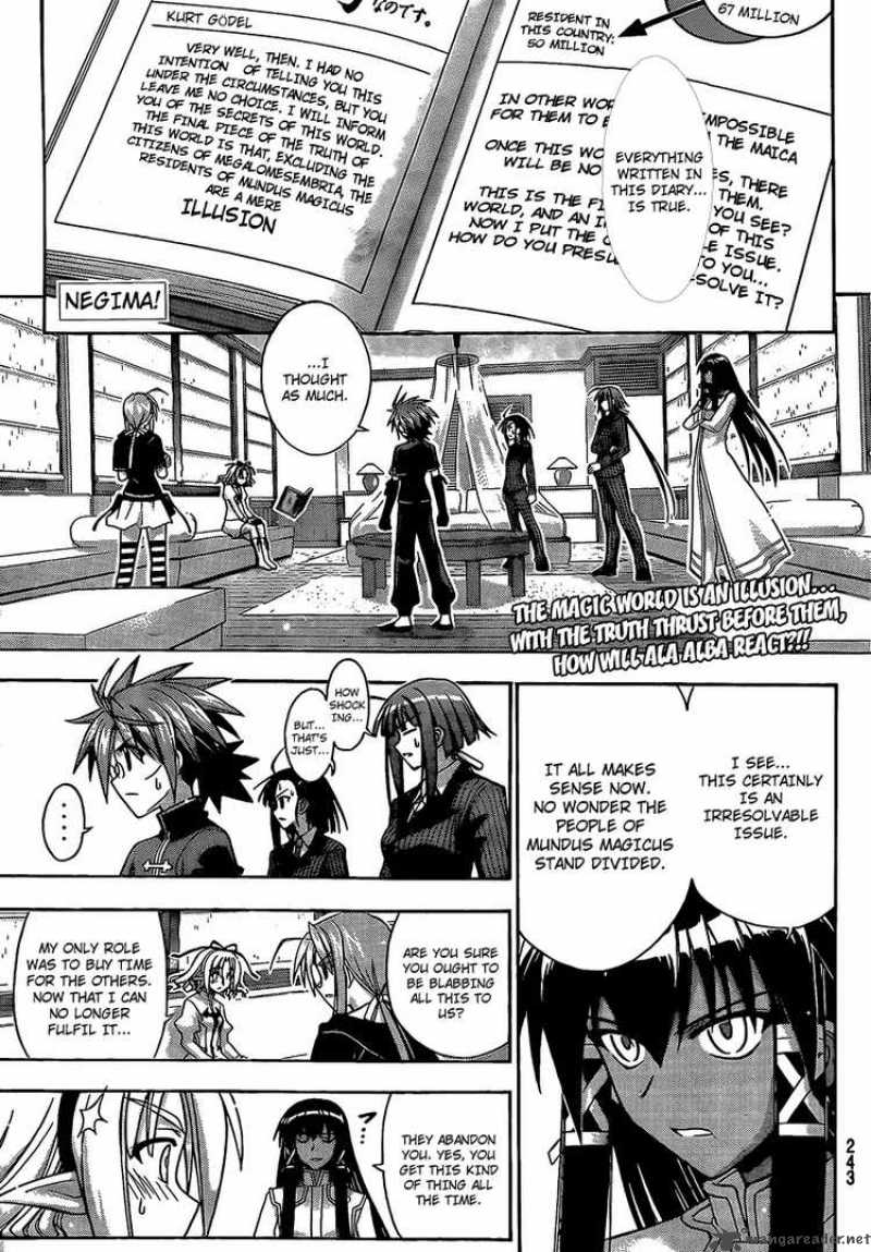 mahou_sensei_negima_285_1