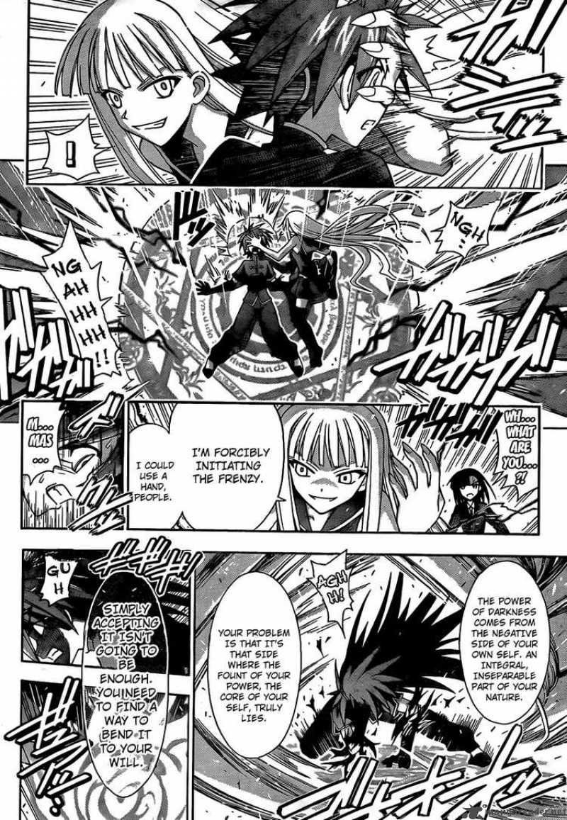 mahou_sensei_negima_285_10