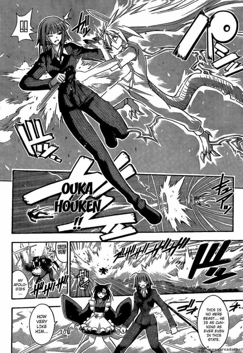 mahou_sensei_negima_285_16