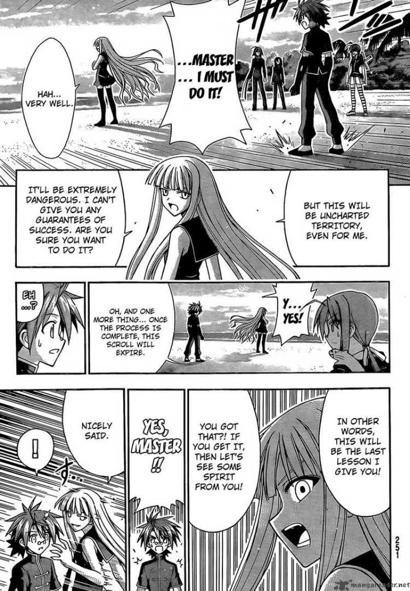 mahou_sensei_negima_285_9