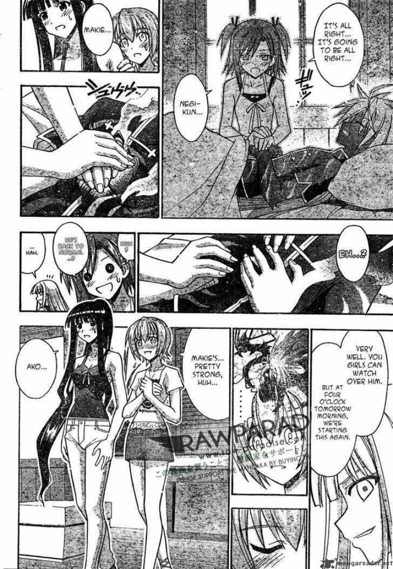 mahou_sensei_negima_286_14