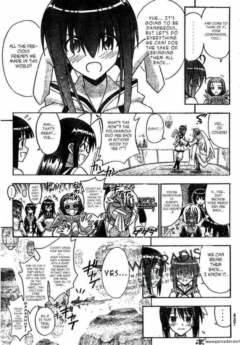 mahou_sensei_negima_286_5