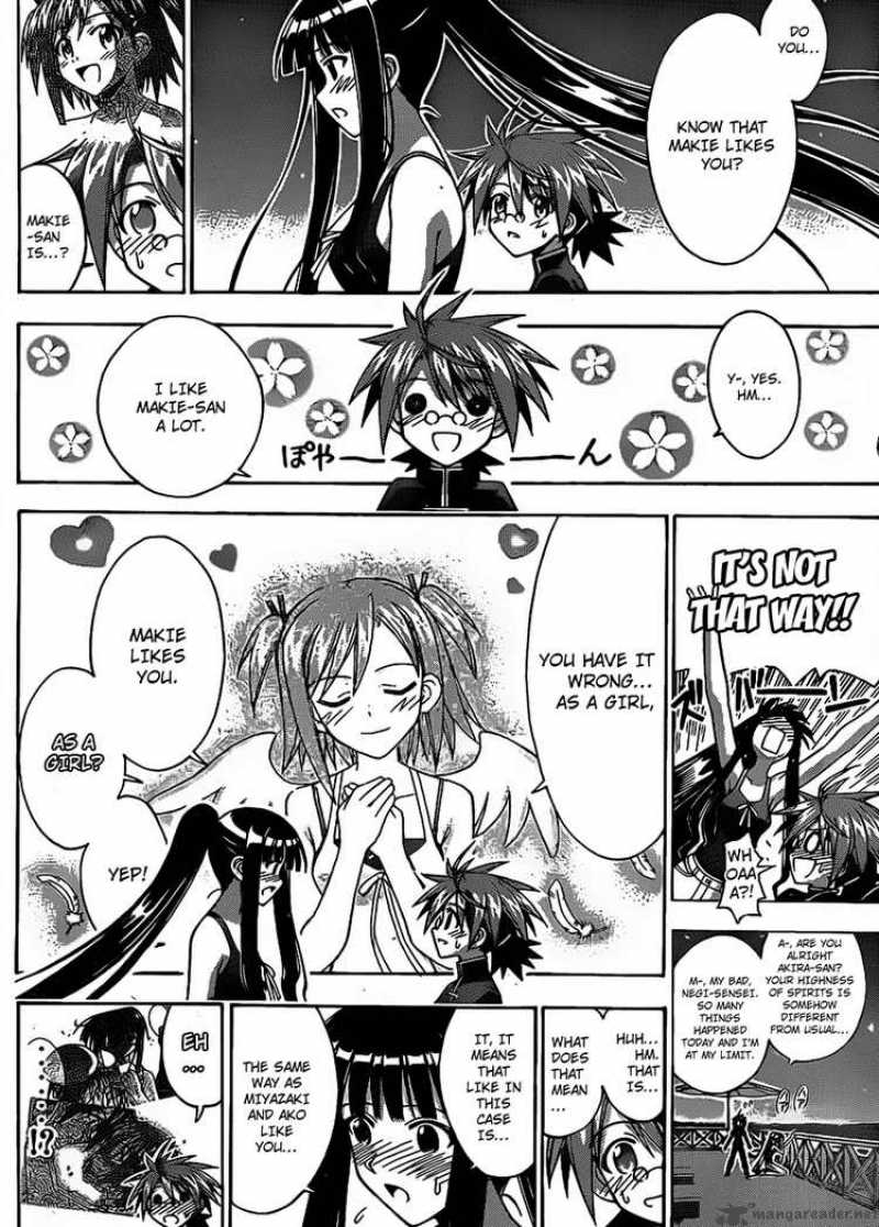 mahou_sensei_negima_288_10
