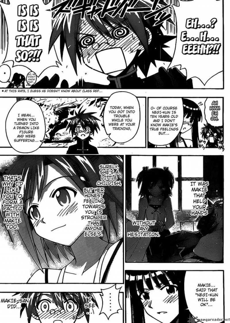 mahou_sensei_negima_288_11