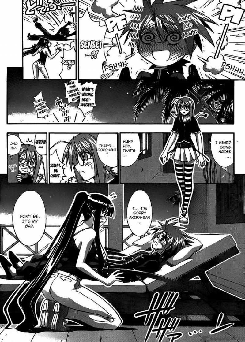 mahou_sensei_negima_288_14