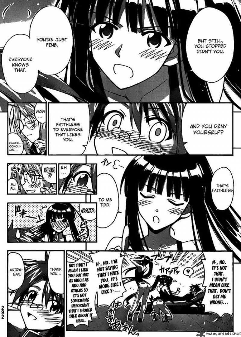 mahou_sensei_negima_288_16