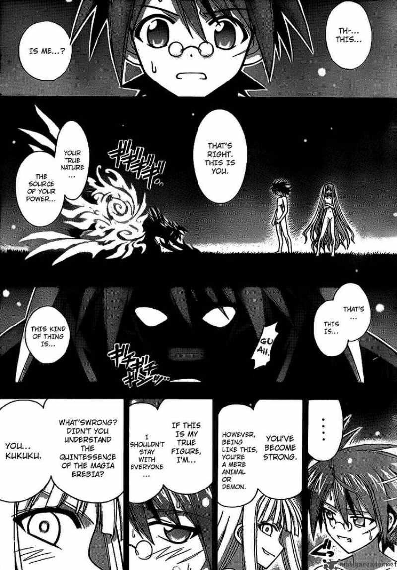 mahou_sensei_negima_288_4