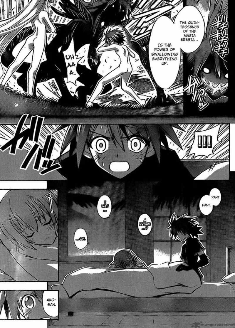 mahou_sensei_negima_288_5
