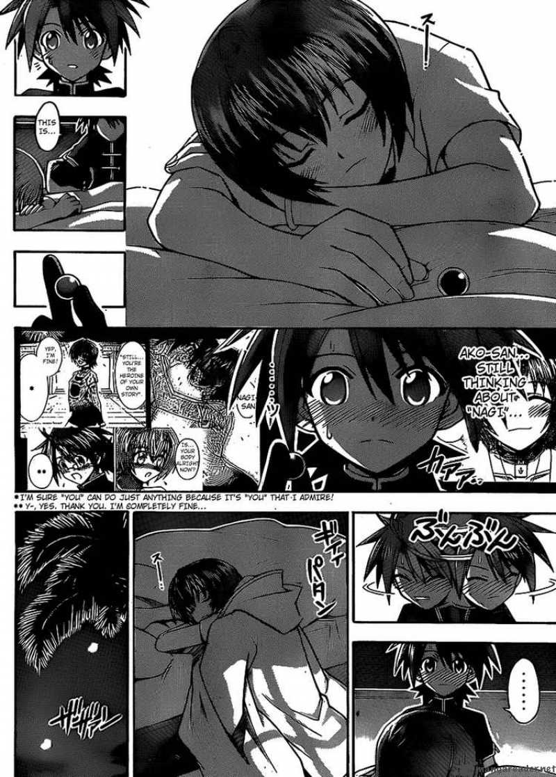 mahou_sensei_negima_288_6