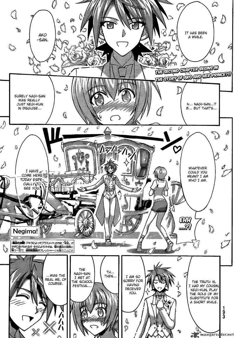 mahou_sensei_negima_289_1