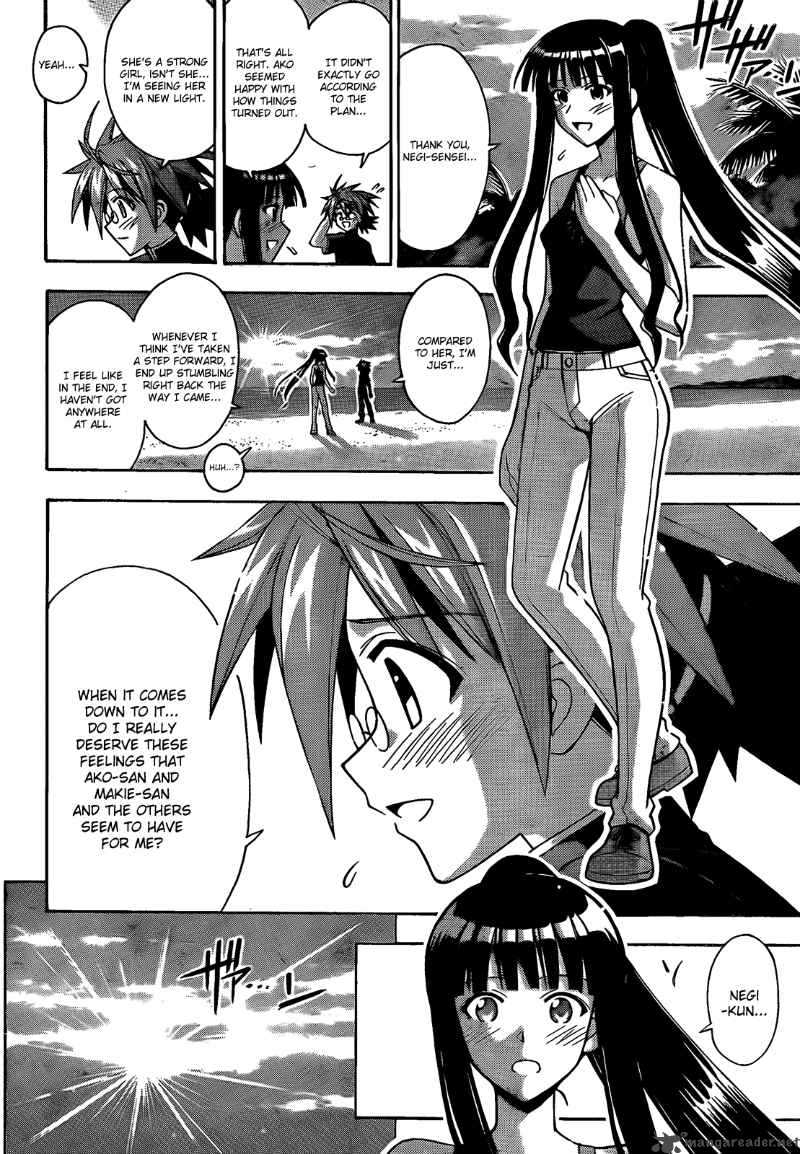 mahou_sensei_negima_289_10