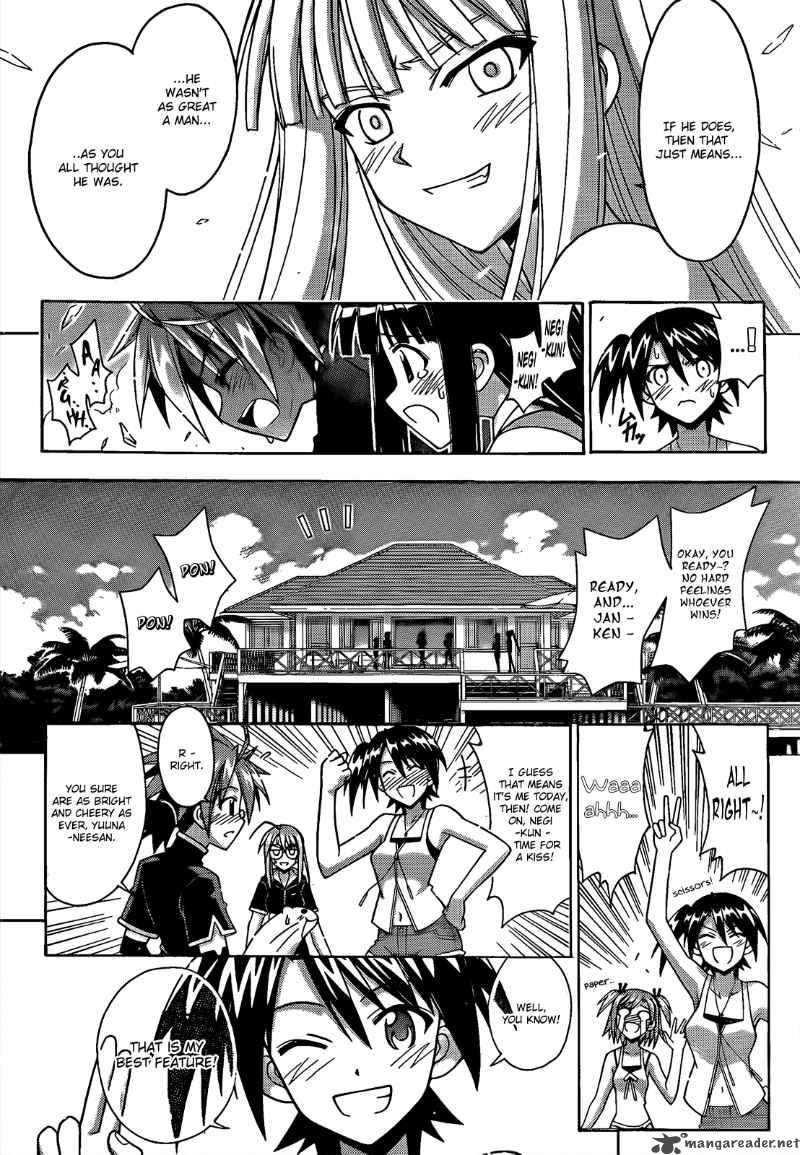 mahou_sensei_negima_289_12