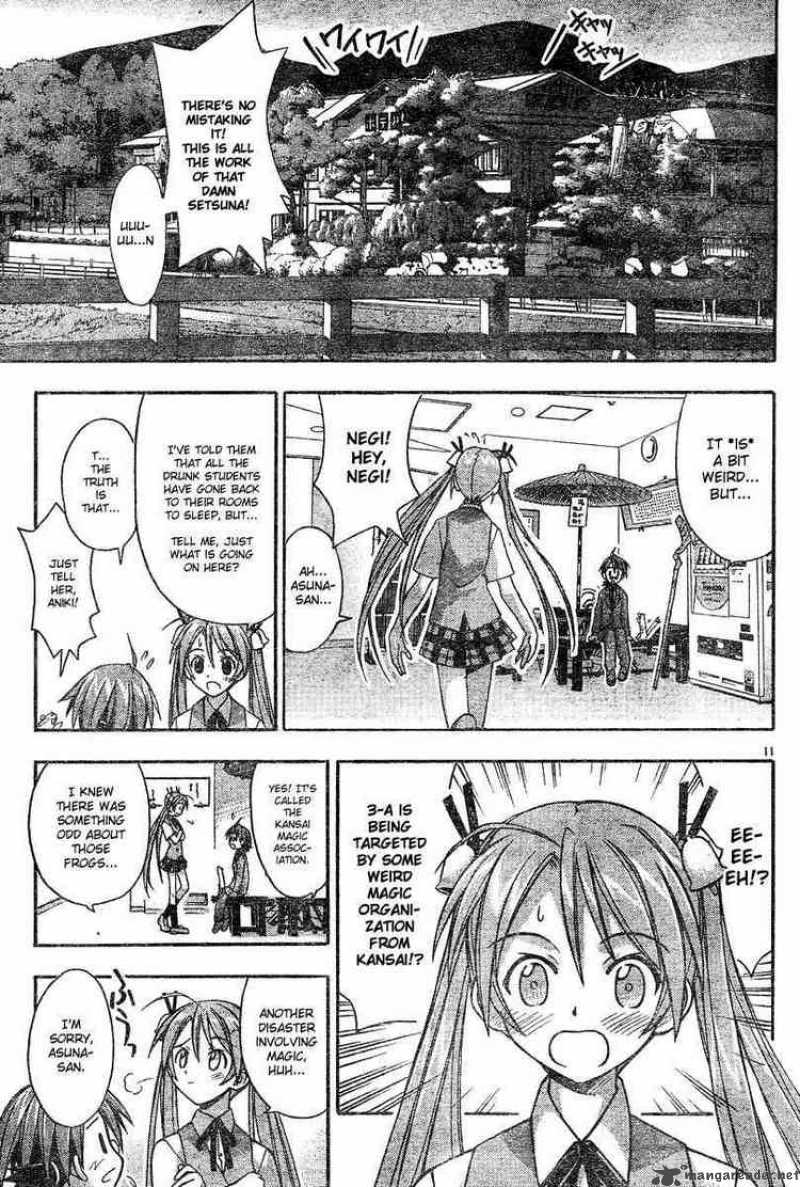 mahou_sensei_negima_29_10