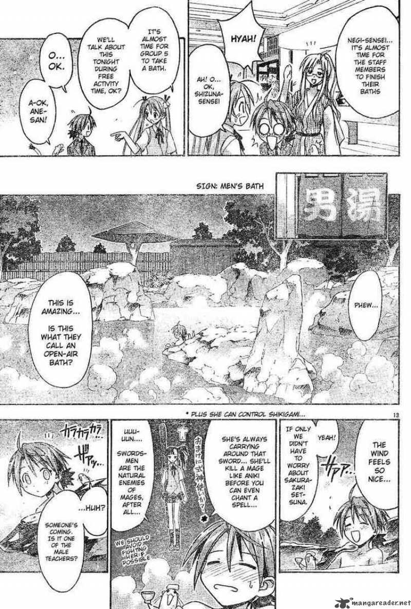 mahou_sensei_negima_29_12