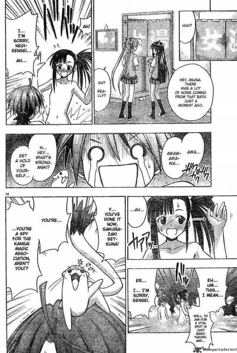 mahou_sensei_negima_29_17