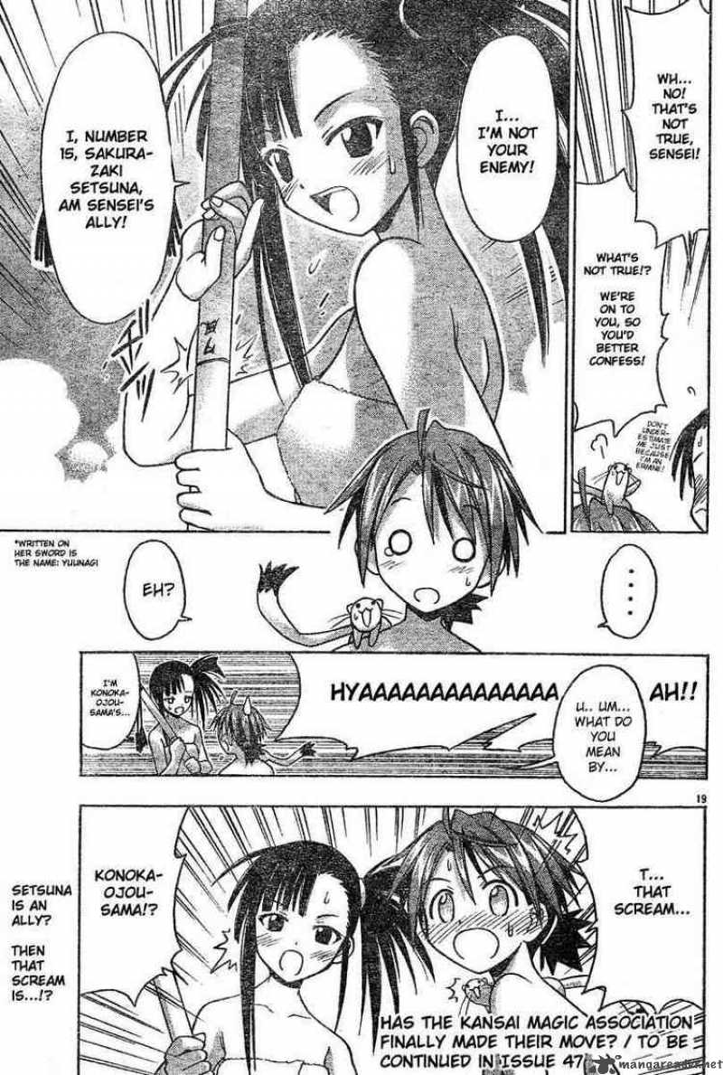 mahou_sensei_negima_29_18