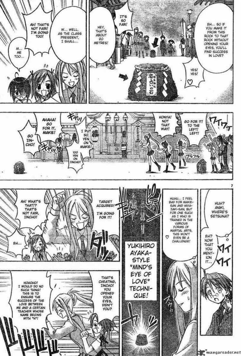 mahou_sensei_negima_29_6