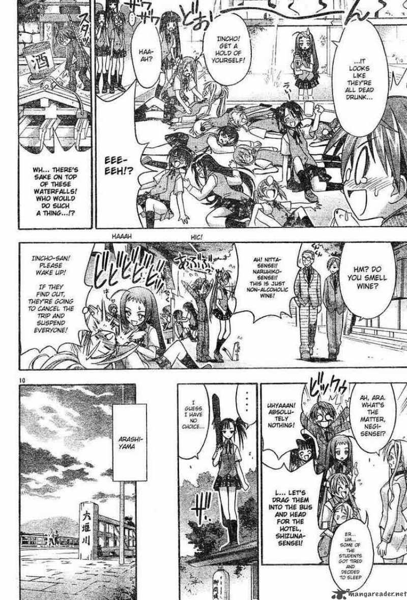 mahou_sensei_negima_29_9