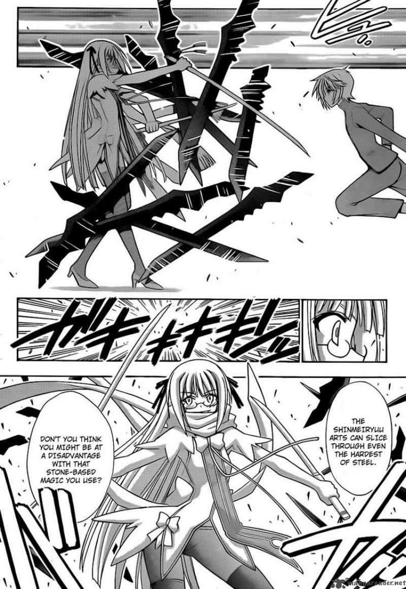 mahou_sensei_negima_290_8