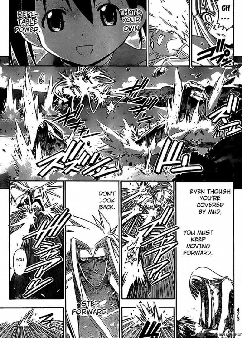 mahou_sensei_negima_291_11
