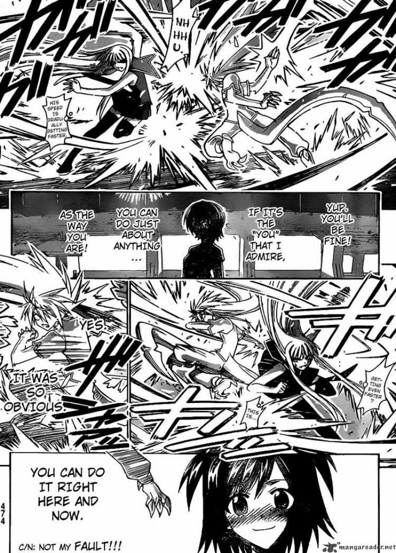 mahou_sensei_negima_291_12