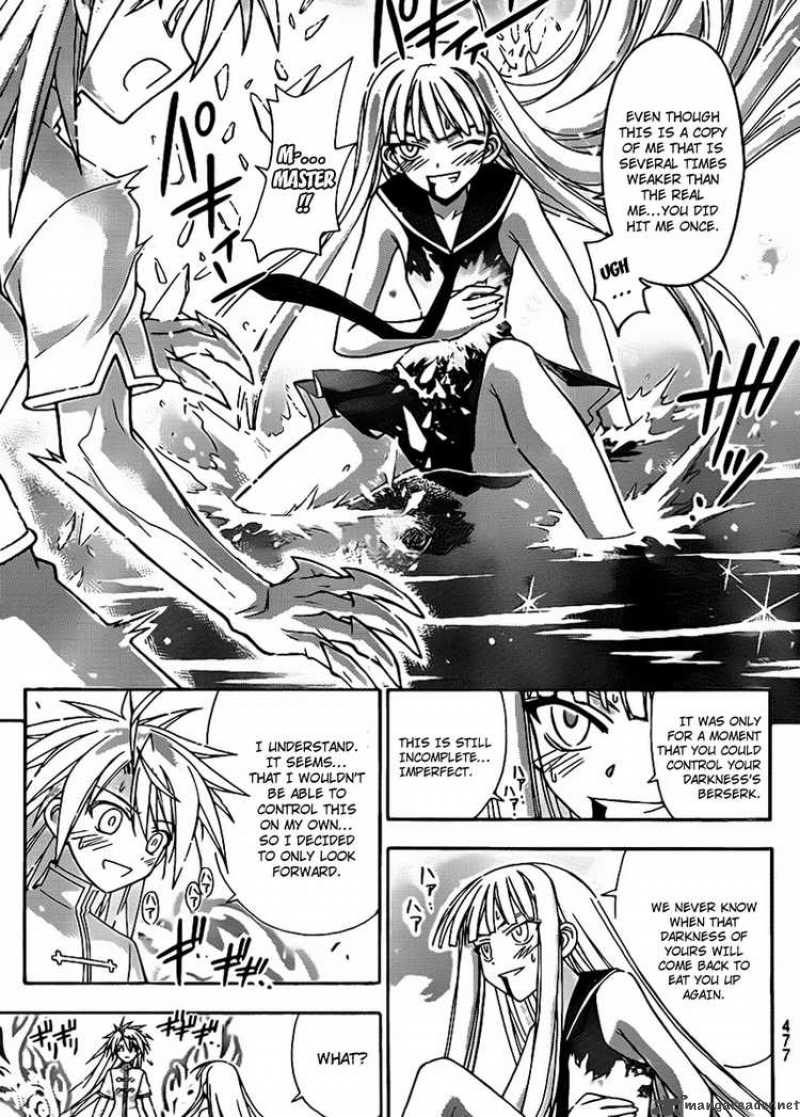 mahou_sensei_negima_291_15