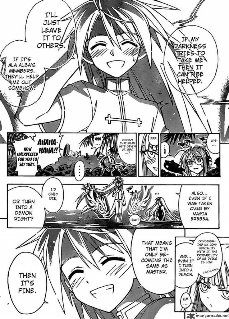 mahou_sensei_negima_291_16