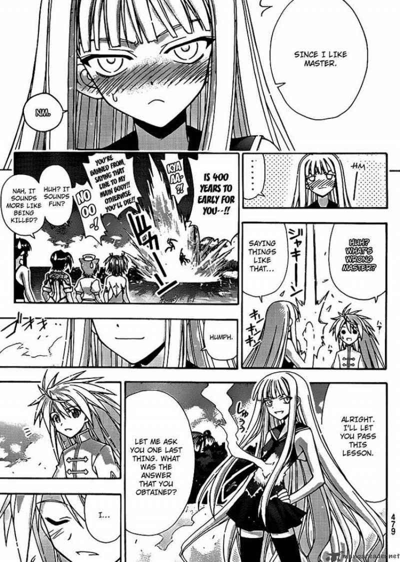 mahou_sensei_negima_291_17