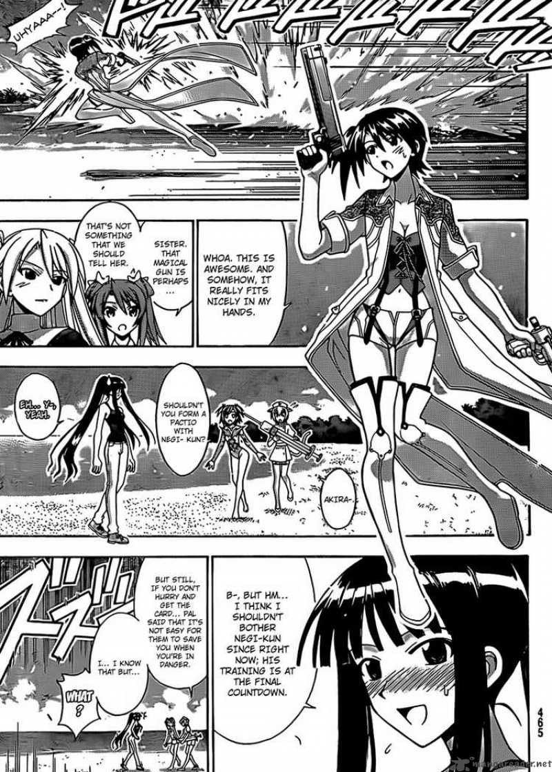 mahou_sensei_negima_291_3