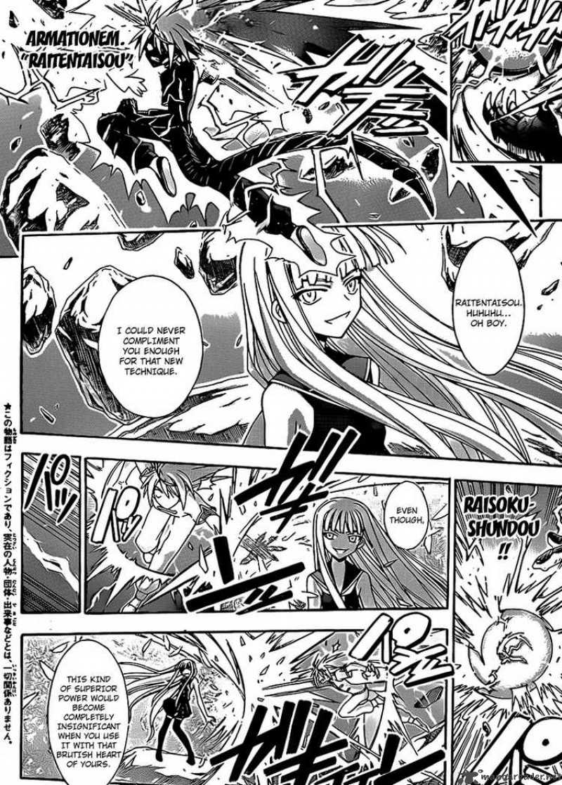mahou_sensei_negima_291_4