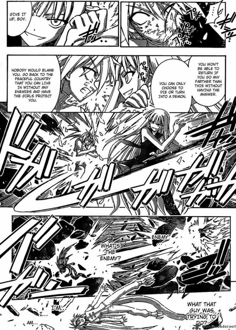 mahou_sensei_negima_291_8
