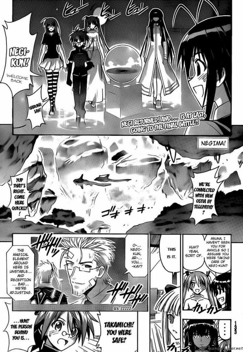 mahou_sensei_negima_292_1