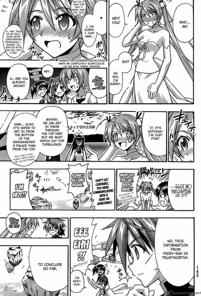 mahou_sensei_negima_292_10