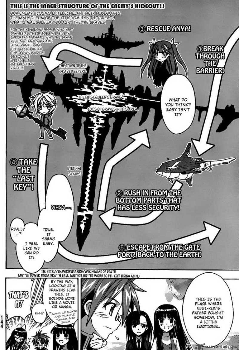 mahou_sensei_negima_292_11