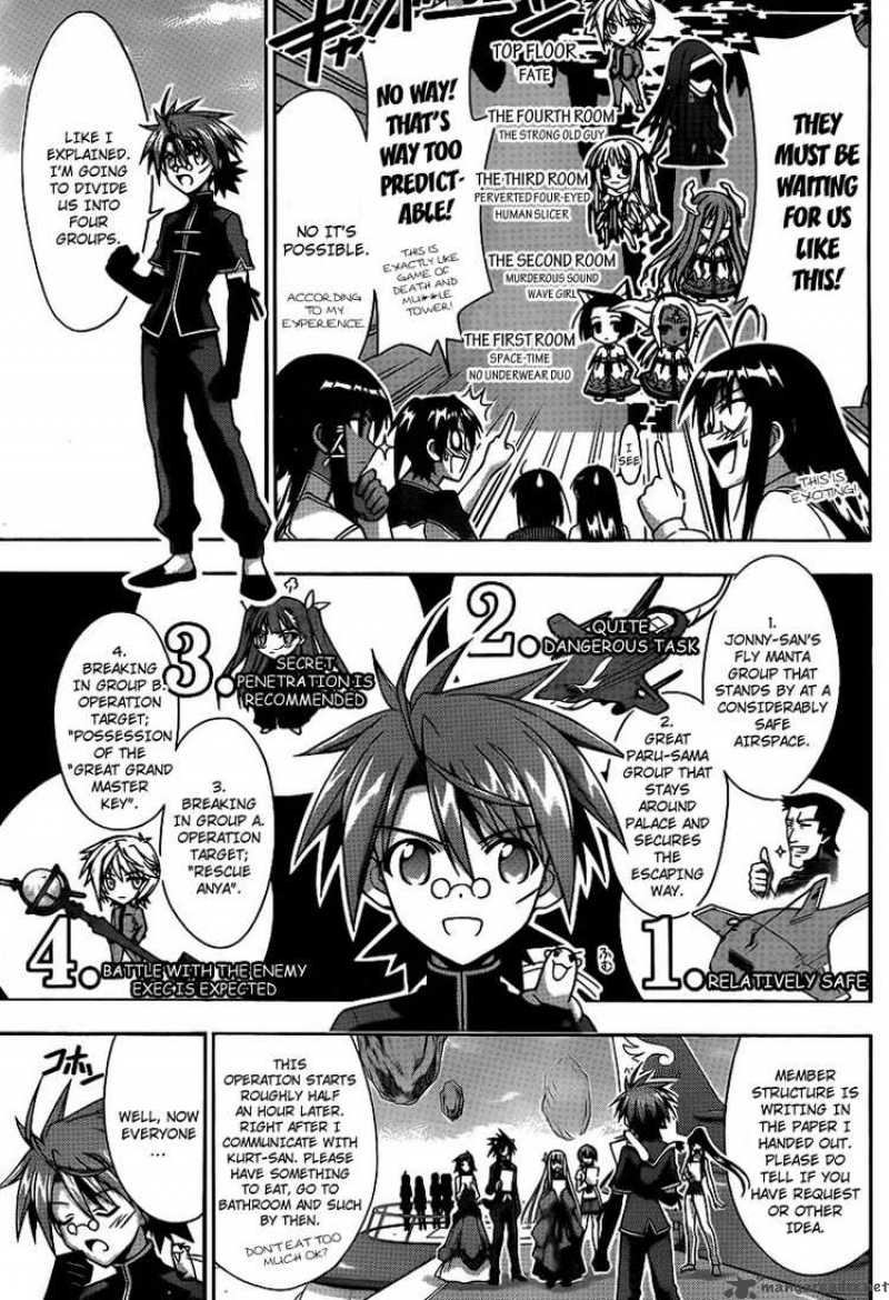 mahou_sensei_negima_292_12