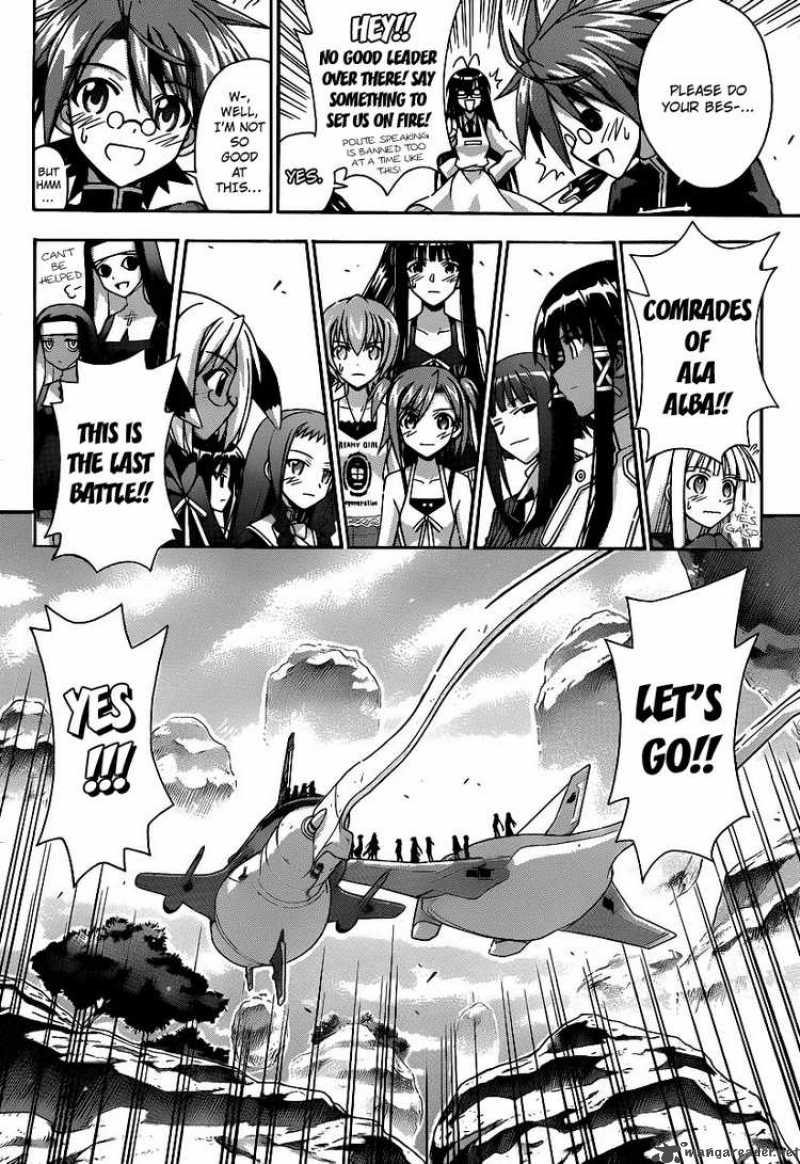 mahou_sensei_negima_292_13