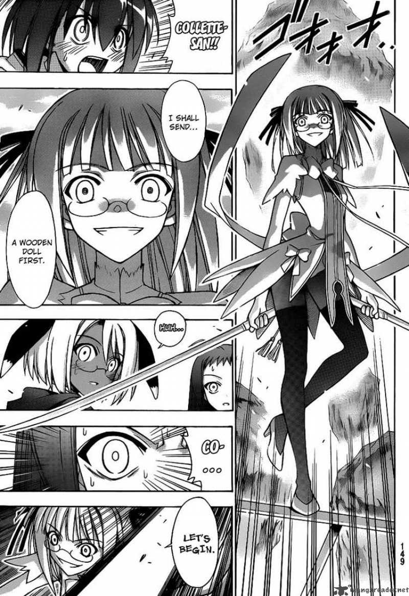 mahou_sensei_negima_292_16