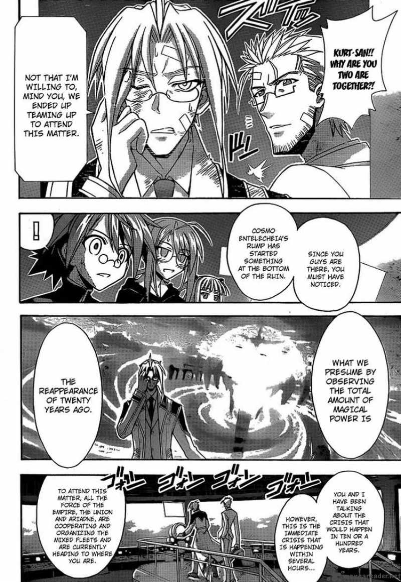 mahou_sensei_negima_292_2